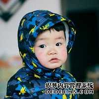 花季少女捐卵_北京三院的试管婴儿5万够吗