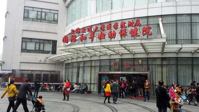 金子叶捐卵_上海国妇婴医院试管怎么样？试管费用大概要多少？